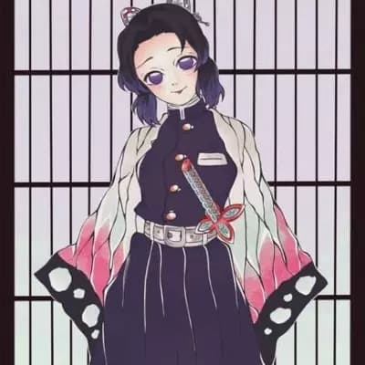 Shinobu Kocho thumbnail