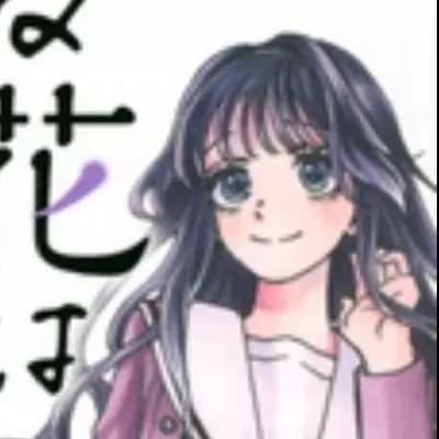 Kaoruko Waguri thumbnail