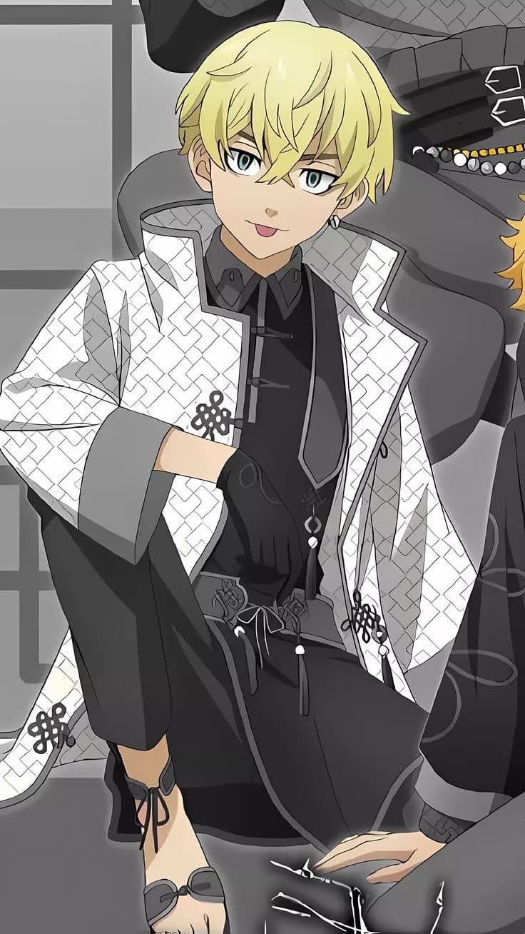 Chifuyu Matsuno. thumbnail