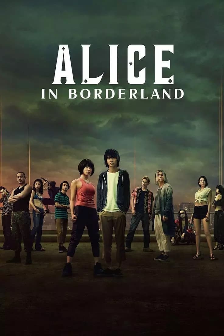 Borderland thumbnail