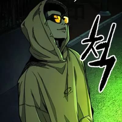 Wooin thumbnail