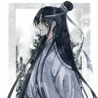 Lan Wanji thumbnail