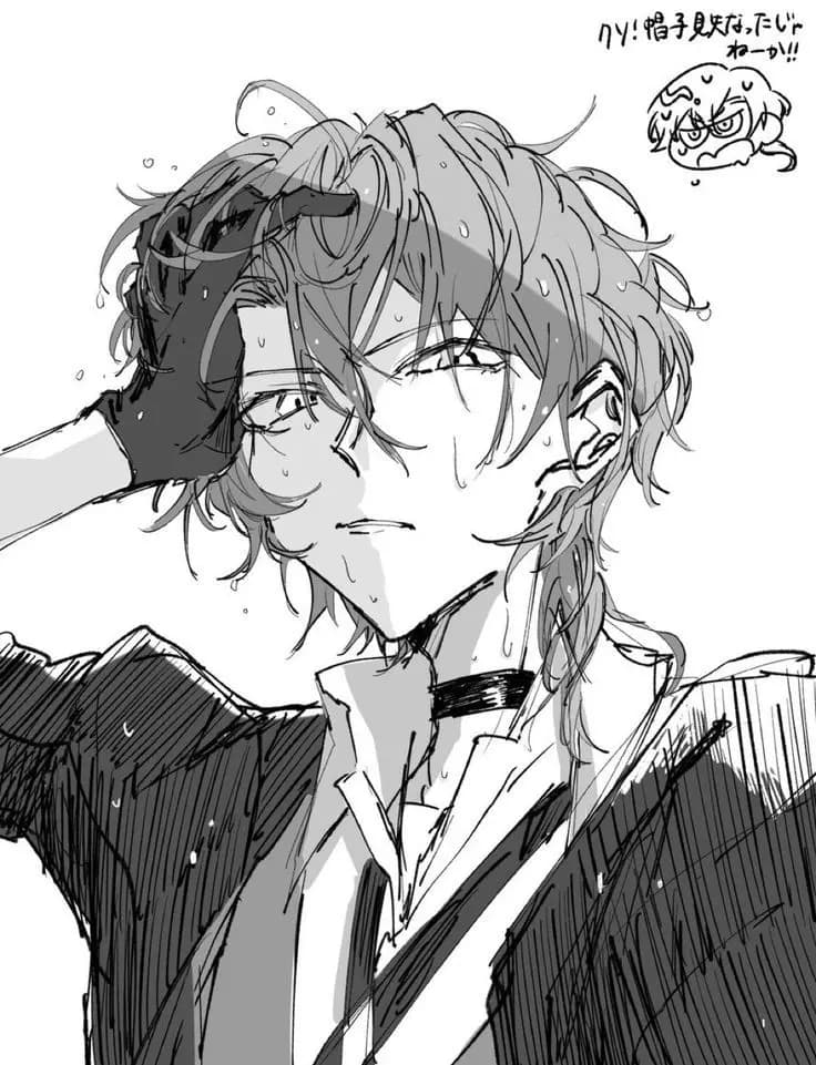 Chuuya thumbnail