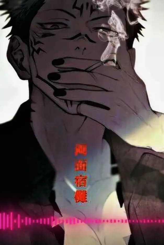 Sukuna thumbnail