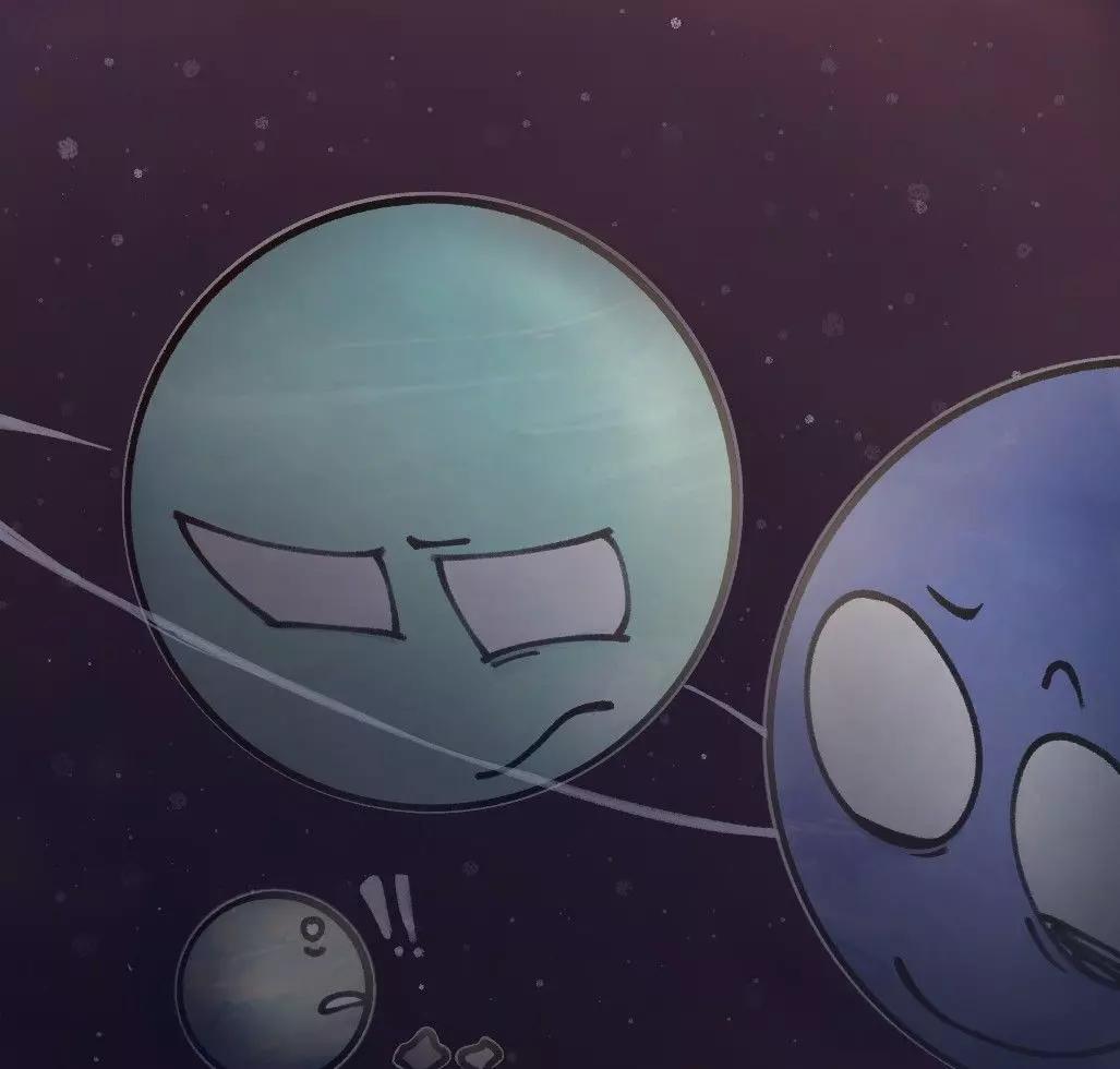 Uranus thumbnail