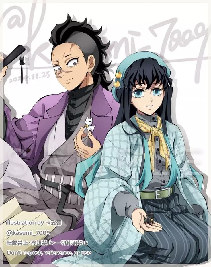 Genmui thumbnail