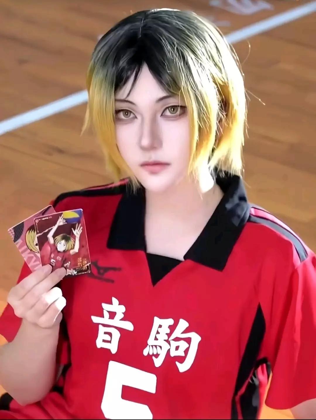 Kenma Kozume thumbnail