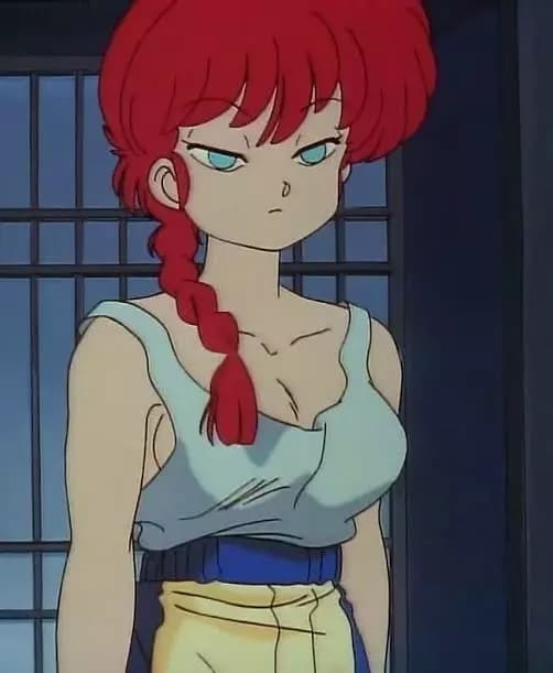 Ying Ranma thumbnail