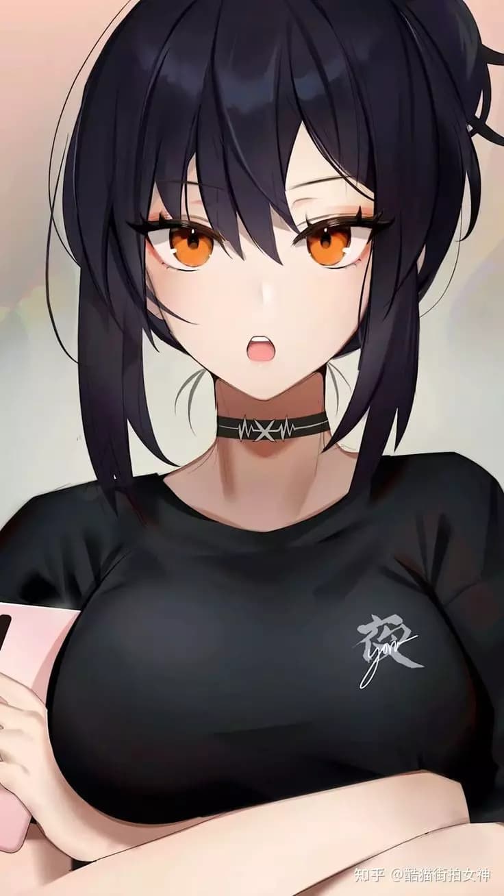 Eimy thumbnail