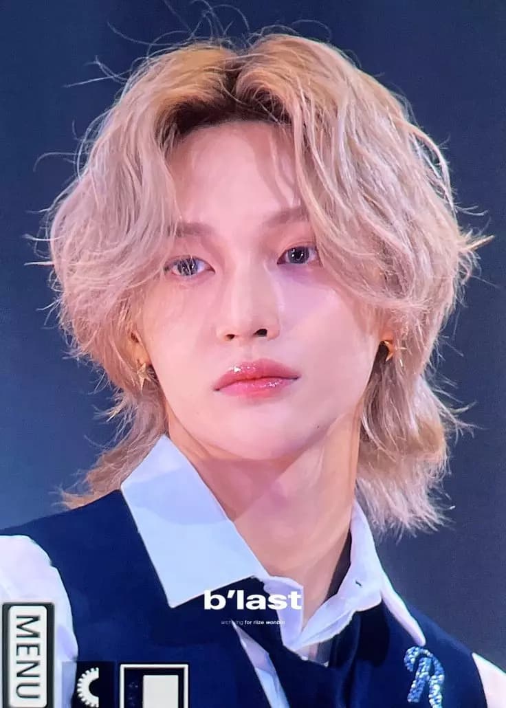 Wonbin thumbnail