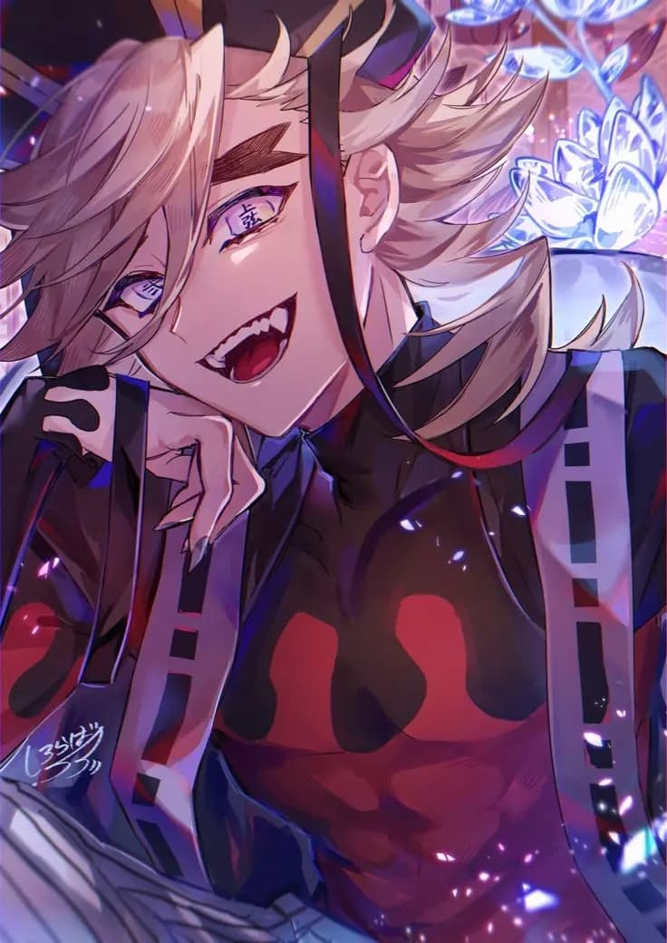 Douma thumbnail