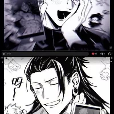 Satosugu thumbnail