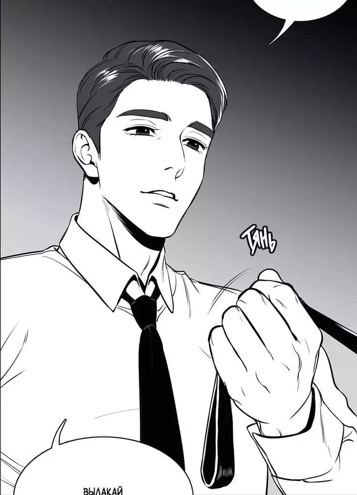 Kim Men Dae thumbnail