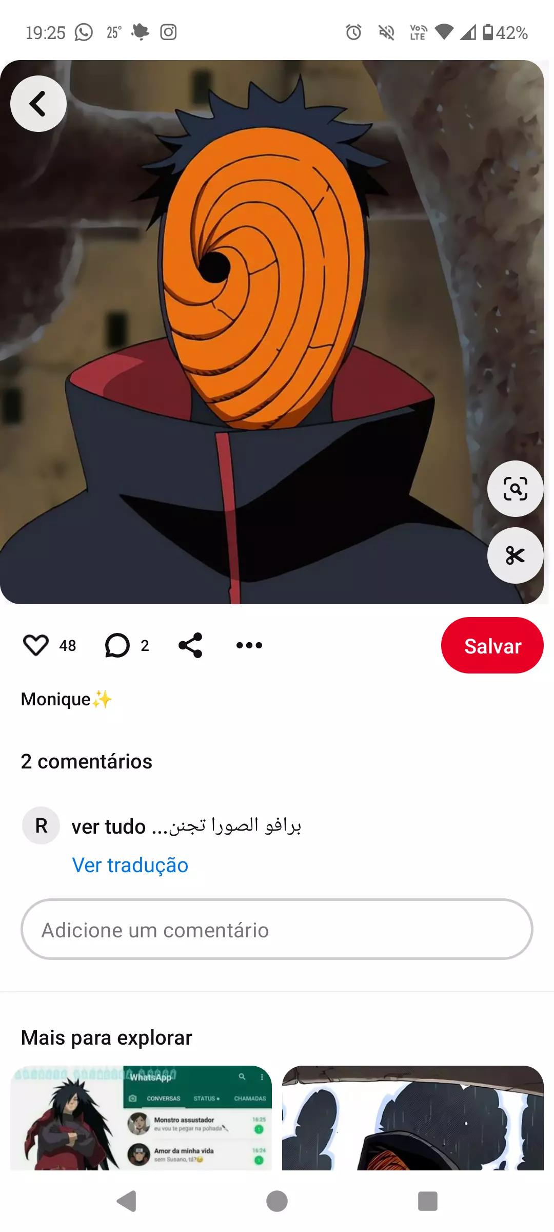Obito BL thumbnail