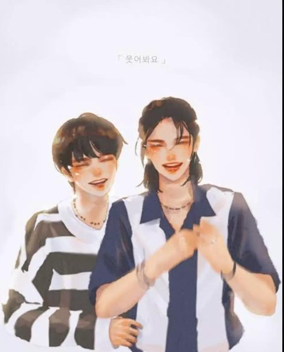 Yang Jeongin-Hyunin thumbnail