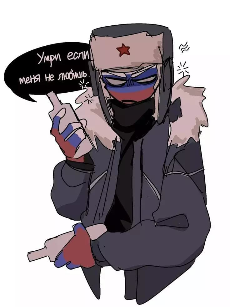 America Britain Germany Russia thumbnail
