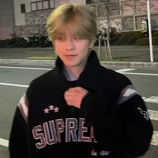 Kim Seungmin thumbnail