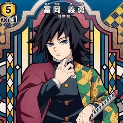 Giyu Tomioka thumbnail