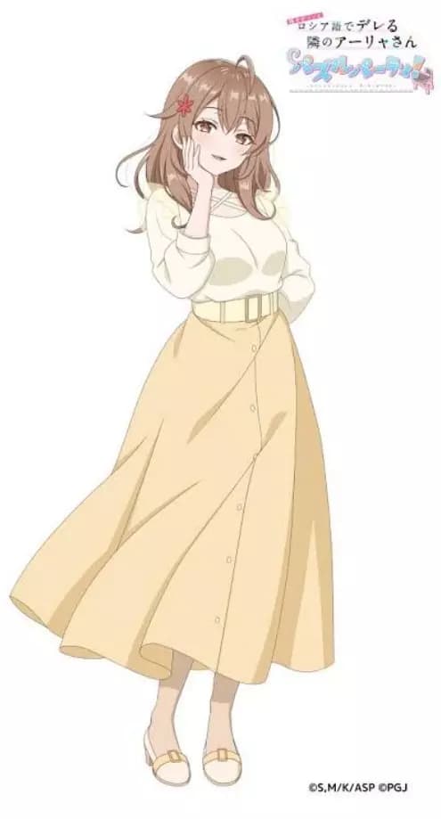 Maria thumbnail