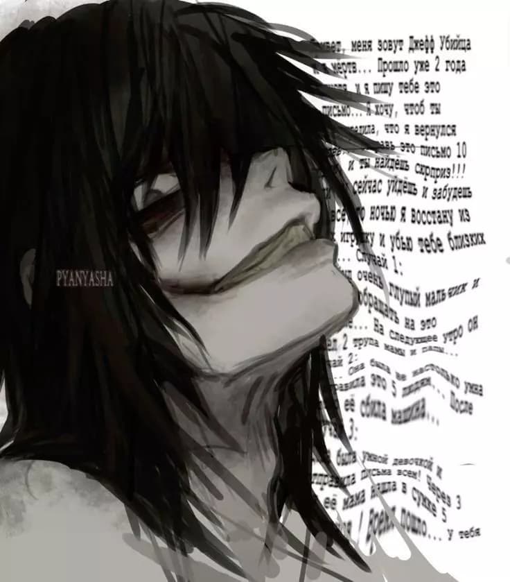 Jeff the killer thumbnail