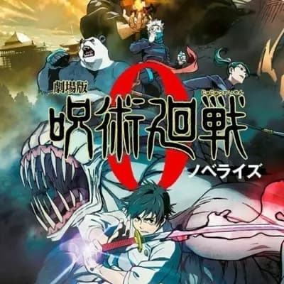 Jujutsu Kaisen 0 thumbnail