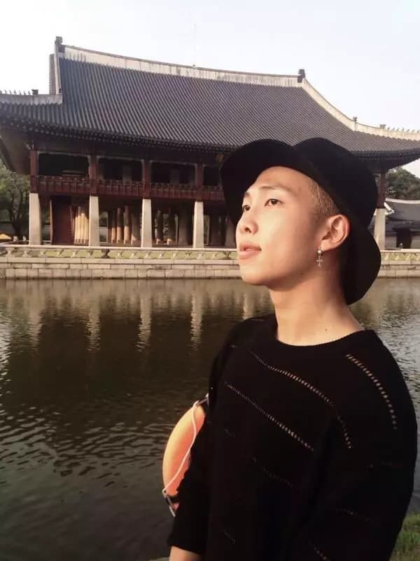 Kim Namjoon thumbnail