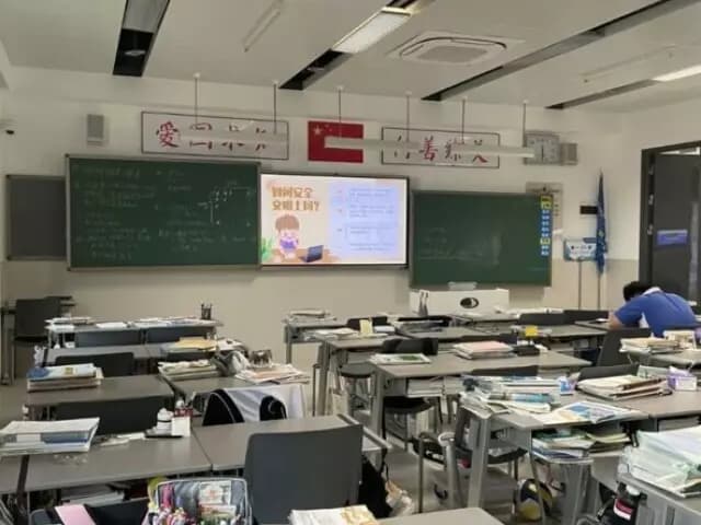 Korean High School 🐳🤍 thumbnail