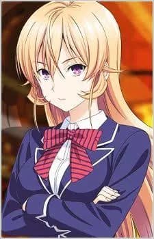 Erina Nanakiri thumbnail