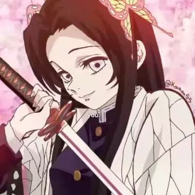 Kaane Kochou thumbnail