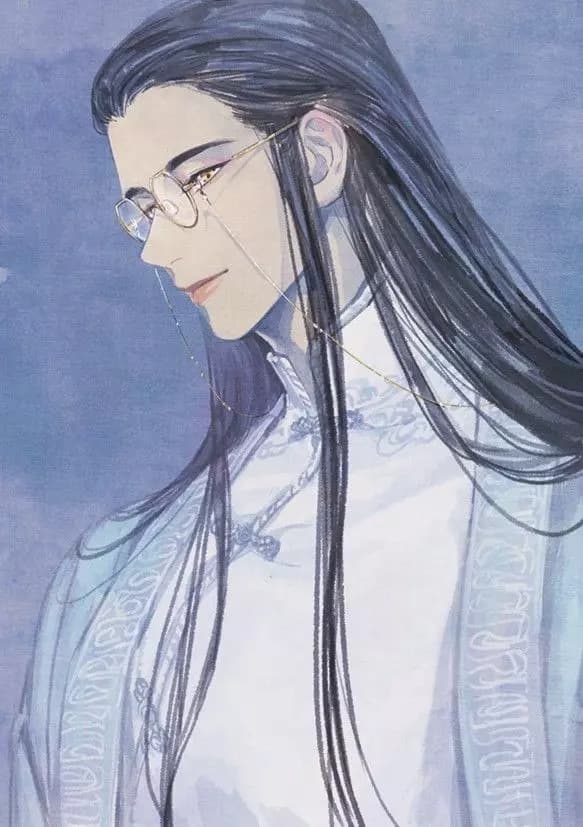 professor Lan thumbnail