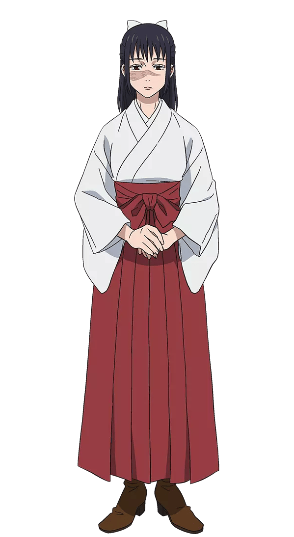 Utahime thumbnail