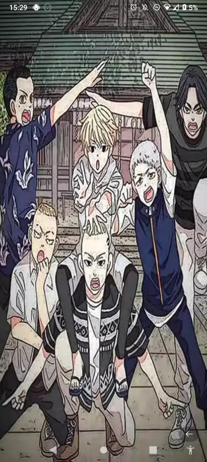 Gangue manji de Tokyo thumbnail