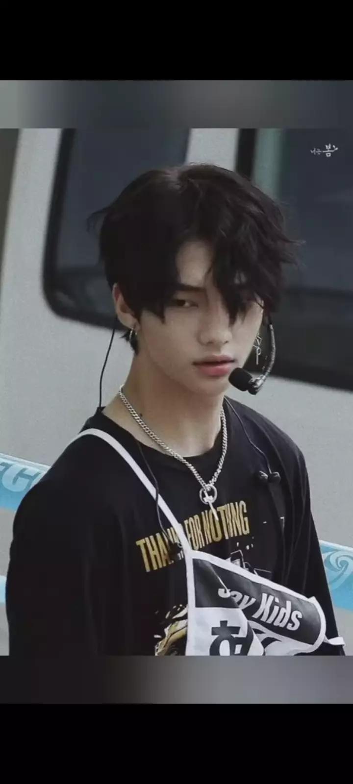 Hwang hyunjin  thumbnail