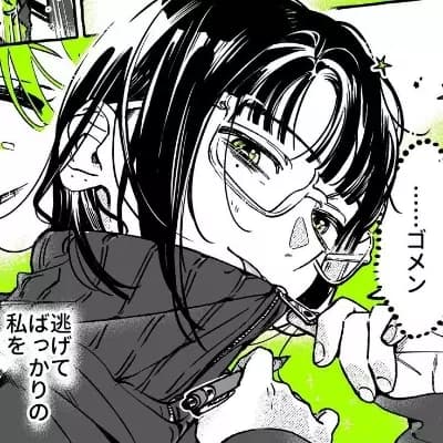 Mitsuki thumbnail