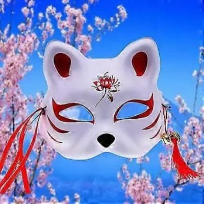 Lustful Mask thumbnail