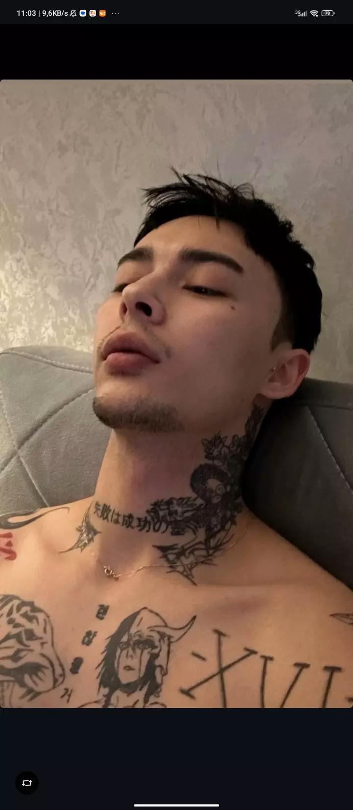 Kai thumbnail