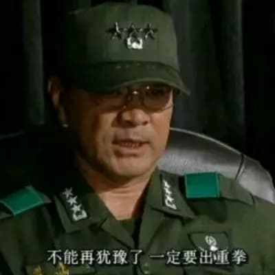 Dictator Simulator thumbnail