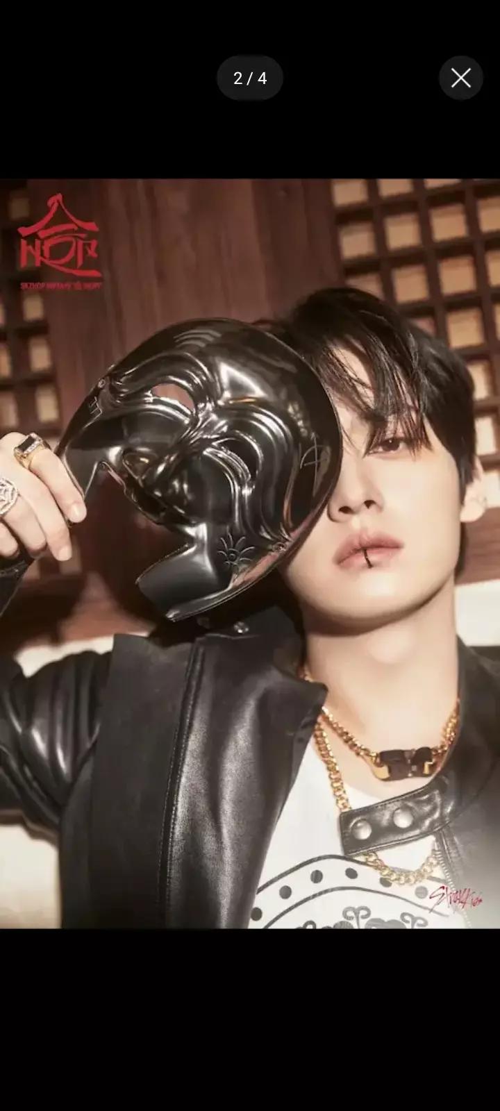 lee know  thumbnail