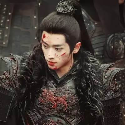 Yin Zhen thumbnail
