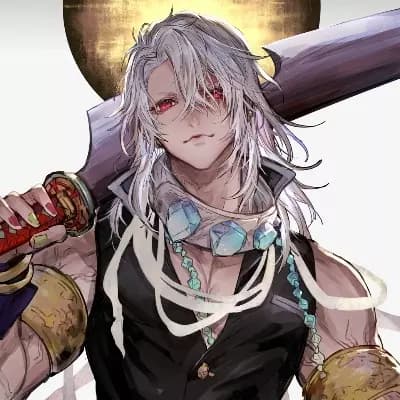Uzui Tengen thumbnail