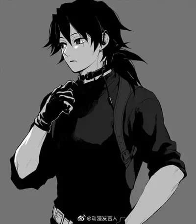 Giyuu Tomioka to Guardaespaldas thumbnail