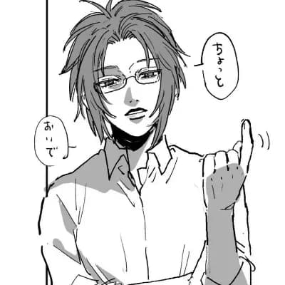 Hange Zoe WLW/GL thumbnail