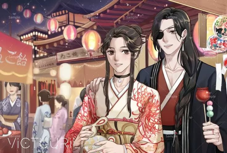 Hua Cheng thumbnail