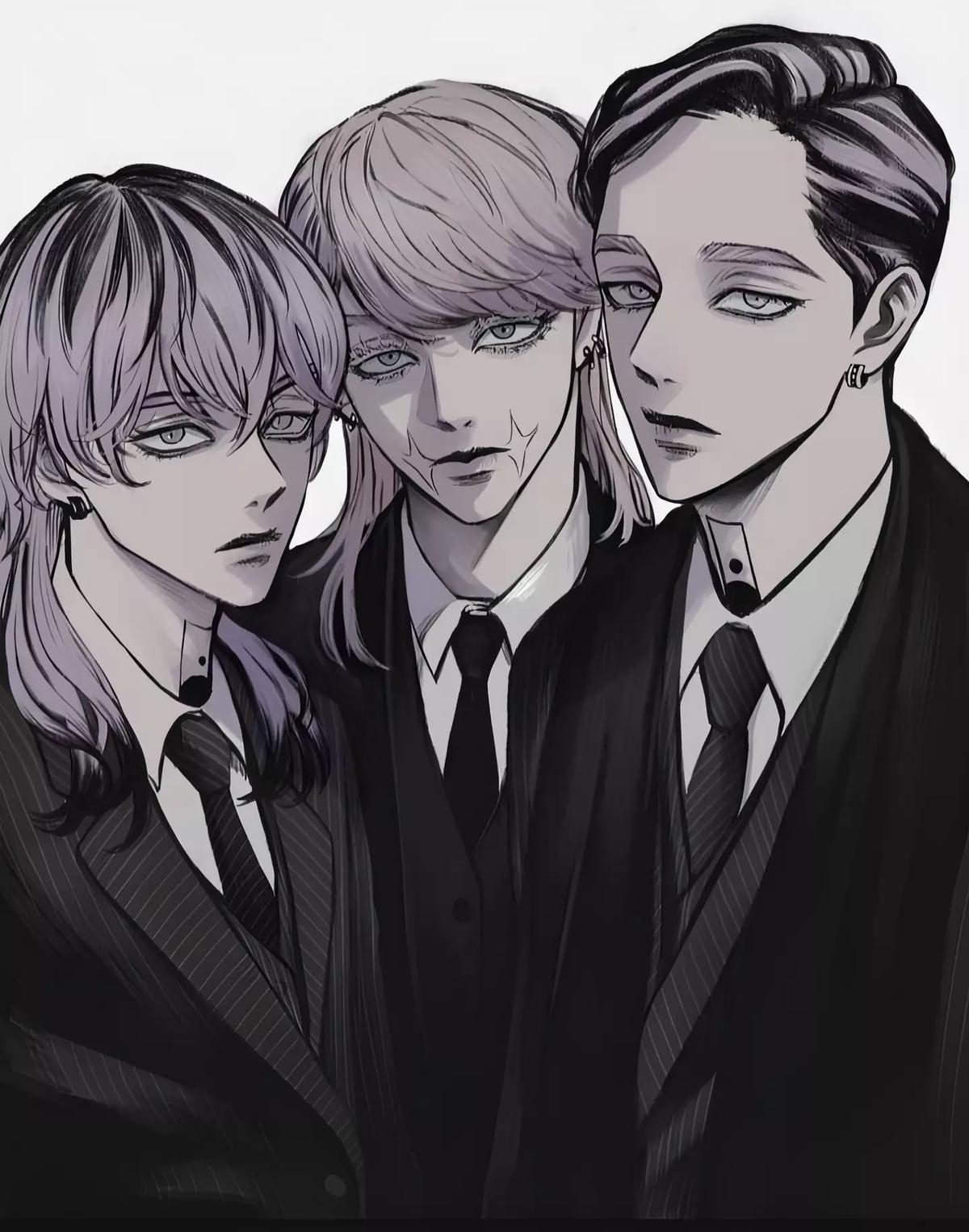 Trio Bonten - Insano thumbnail