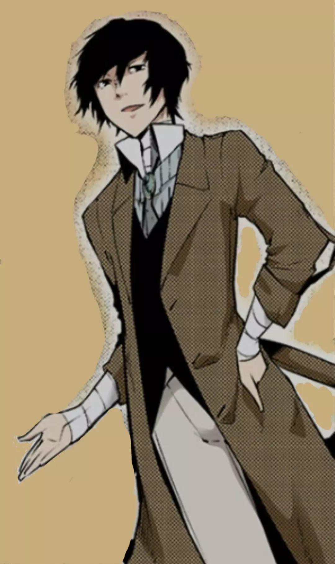 Osamu Dazai thumbnail