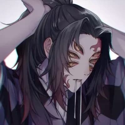 Kokushibo thumbnail