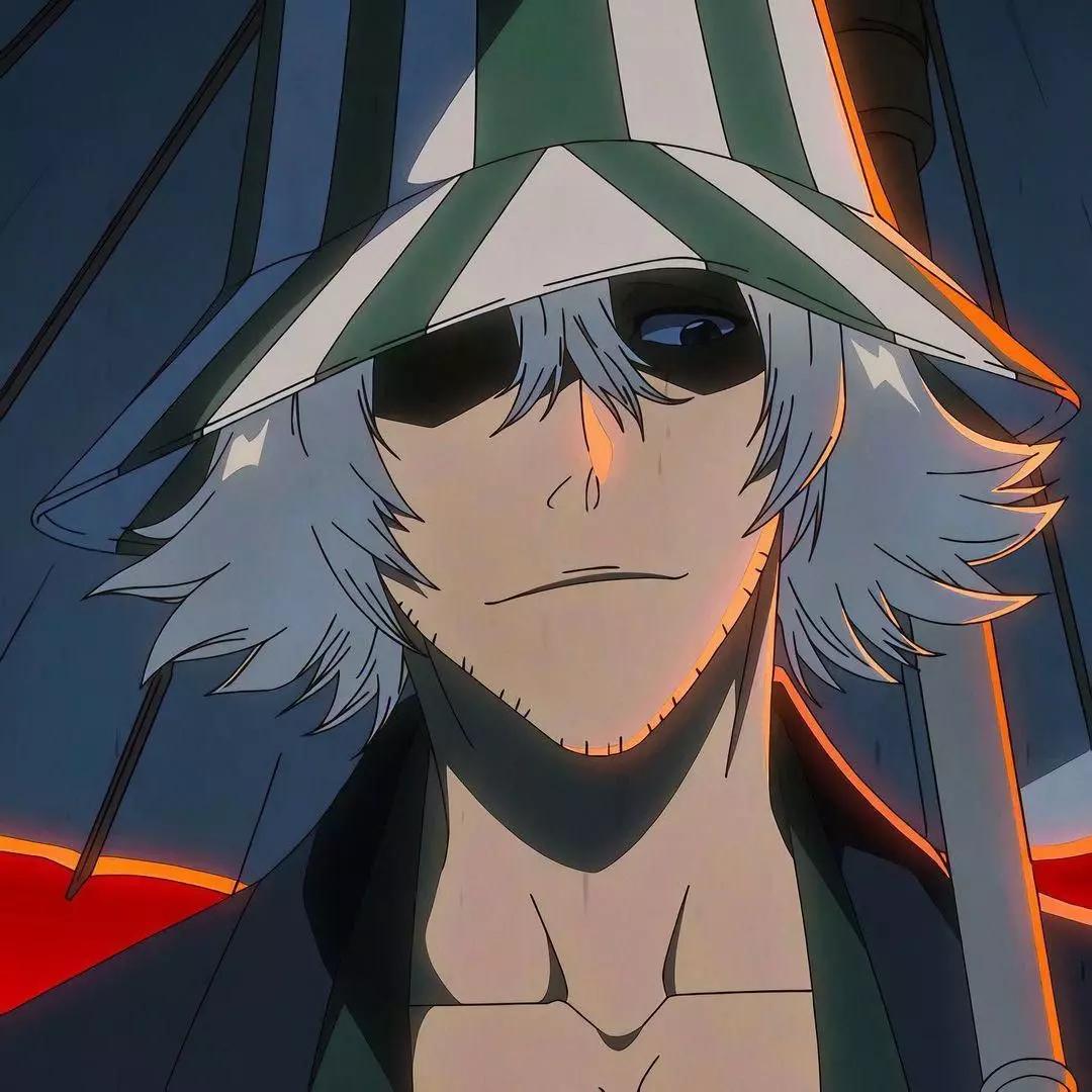 Urahara  thumbnail
