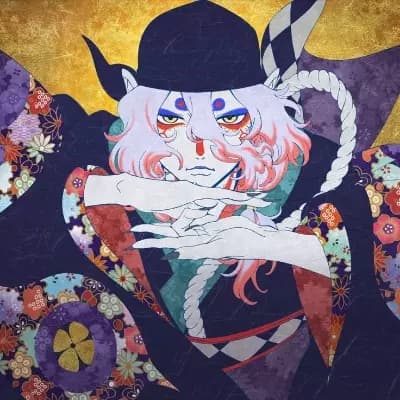 Kusuriuri thumbnail