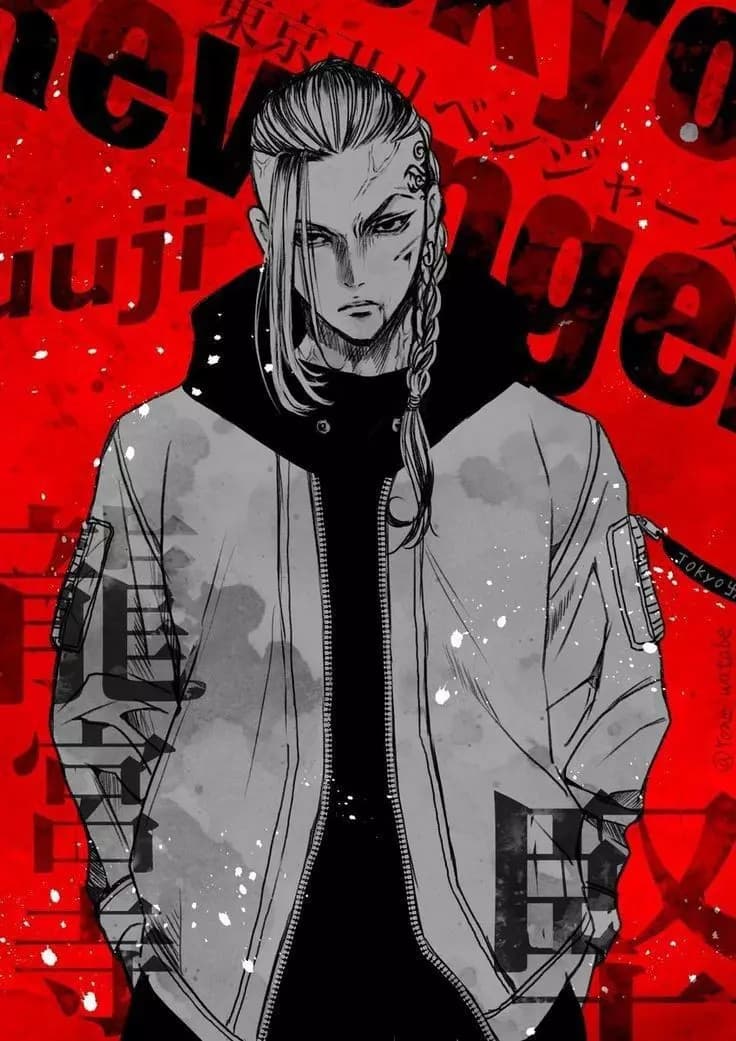 Ken Ryuguji (dragons) thumbnail