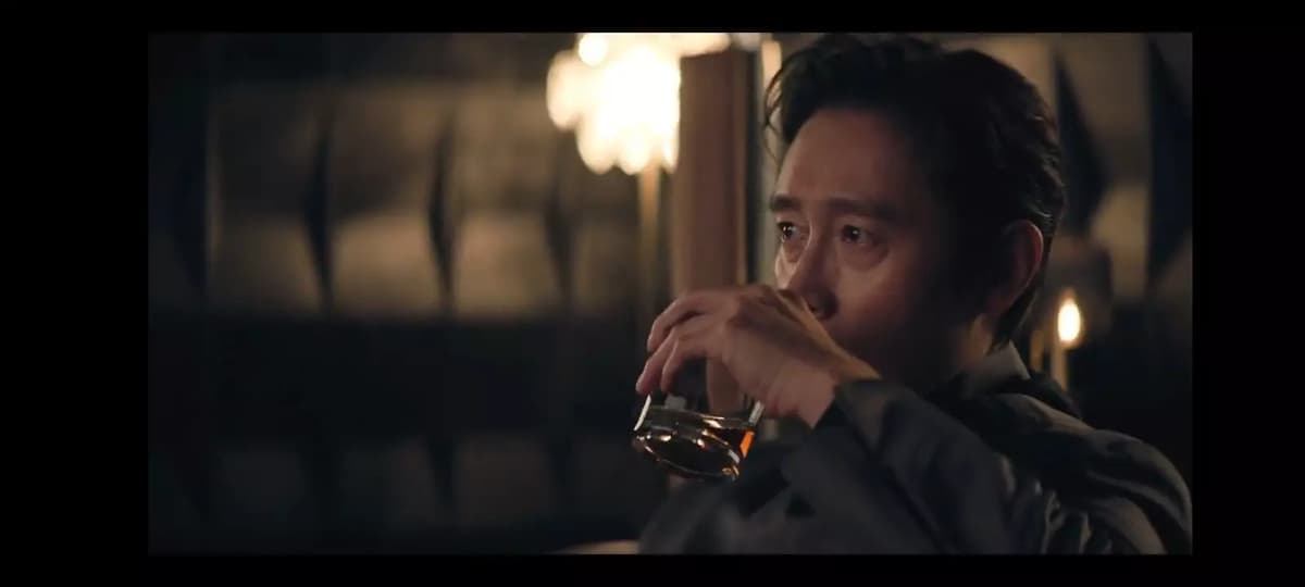 Hwang In-ho thumbnail